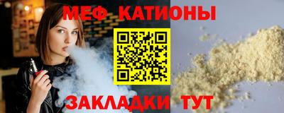СК Ярославль