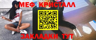 СК Ярославль