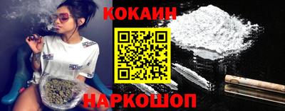 мефедрон мука Ярцево