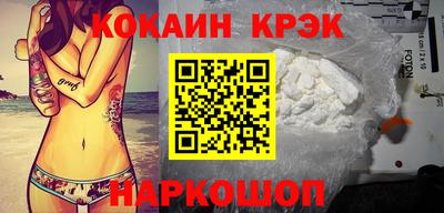 СК Ярославль