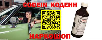 мефедрон мука Ярцево
