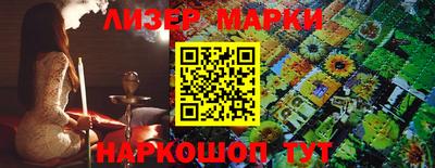 мефедрон мука Ярцево