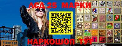 СК Ярославль