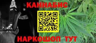 СК Ярославль