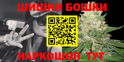 мефедрон мука Ярцево