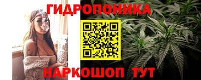 мефедрон мука Ярцево