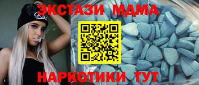 СК Ярославль