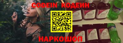 мефедрон мука Ярцево