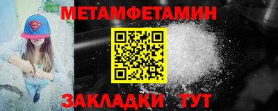 СК Ярославль
