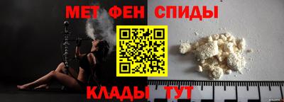 СК Ярославль