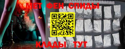 наркотики Янаул