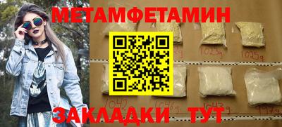 СК Ярославль