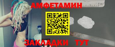 мефедрон мука Ярцево