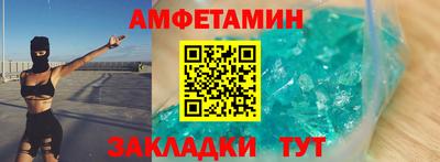 СК Ярославль