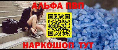 СК Ярославль
