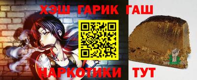 мефедрон мука Ярцево