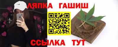 мефедрон мука Ярцево