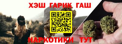 мефедрон мука Ярцево