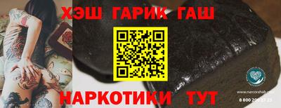 мефедрон мука Ярцево